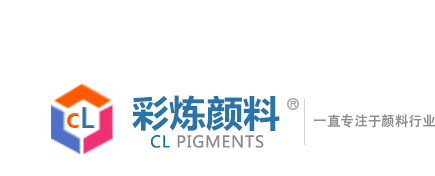 夜猫视频APP官方网站下载颜料 氧化铁黄 大红粉 铁绿 美术绿 氧化铁红颜料生产厂家