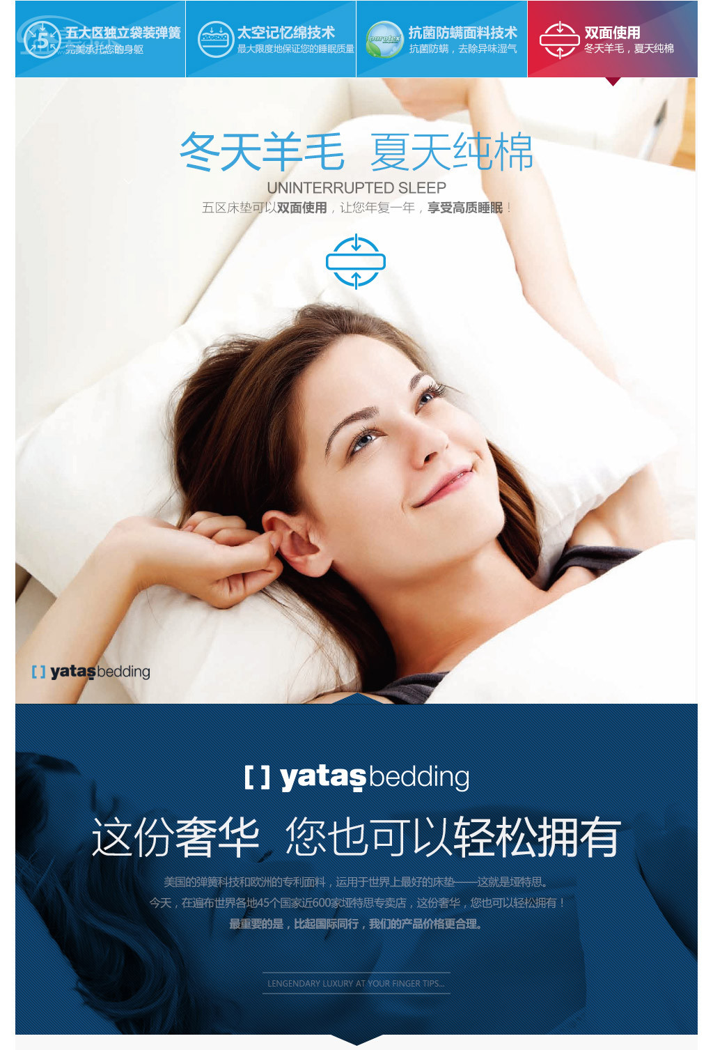 五区夜猫视频APP下载安卓版材质