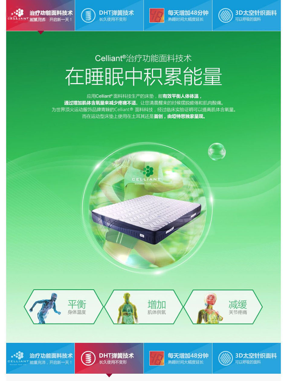 夜猫视频APP官方网站下载运动夜猫视频APP下载安卓版面料