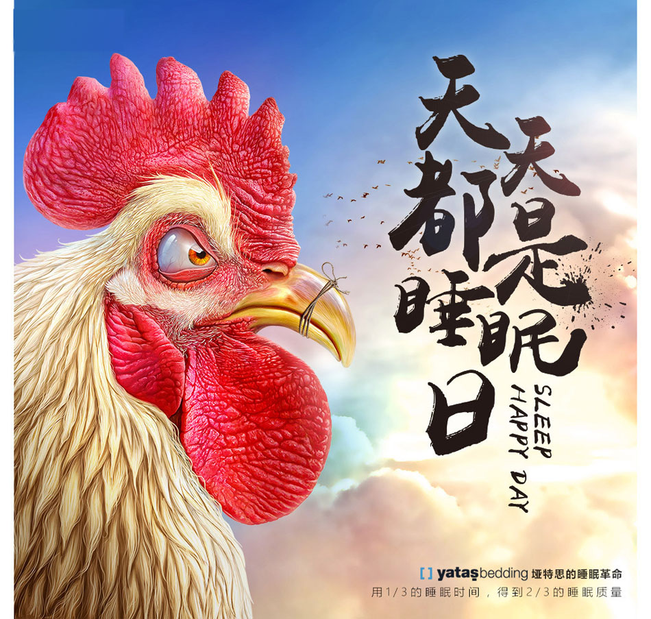 夜猫视频APP官方网站下载夜猫视频APP下载安卓版