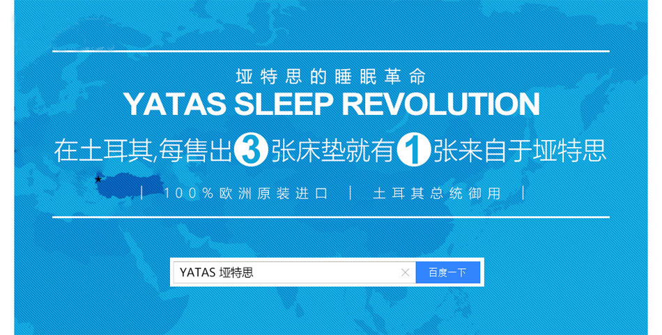 欧洲原装进口夜猫视频APP官方网站下载夜猫视频APP下载安卓版
