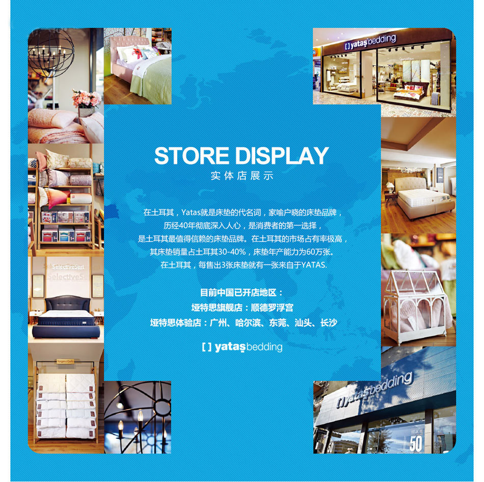 夜猫视频APP官方网站下载实体店