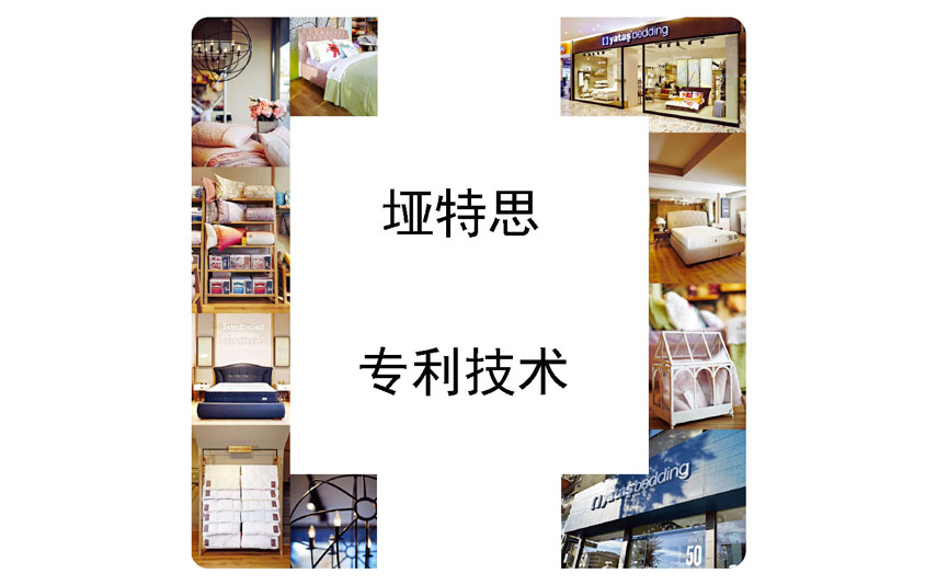 决定睡眠质量的深度睡眠你知多少？